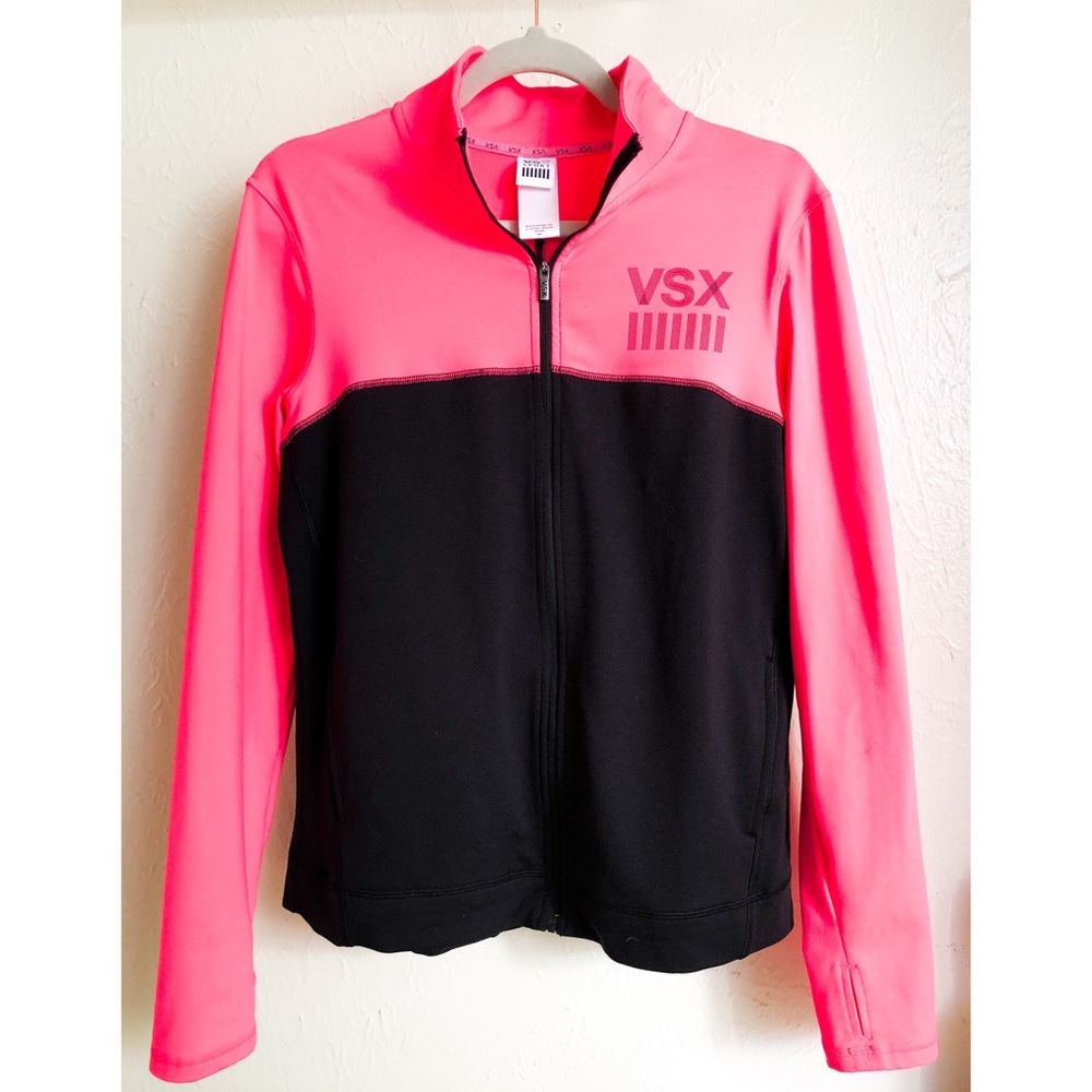 Victoria’s Secret | VSX Sport Full-Zip Jacket